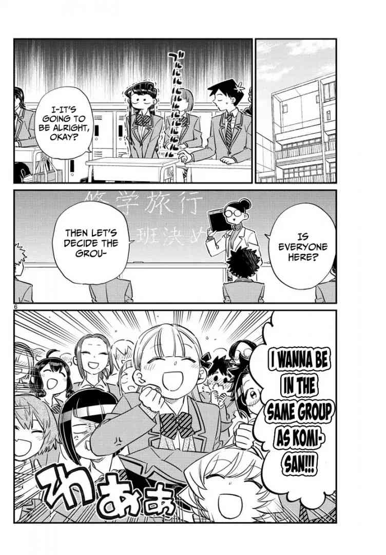 Komi Can